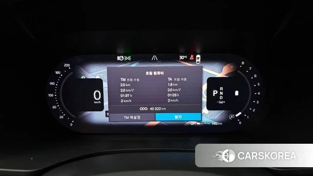 Volvo XC60 second Generation id 4764038 из Кореи 18