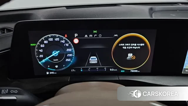 Kia K8 Hybrid id 3300084 из Кореи 18