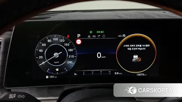 Kia Sportage 5th Generation id 3462292 из Кореи 18