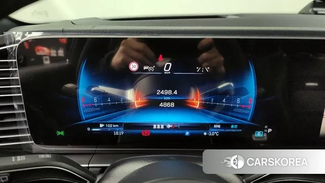 Mercedes-Benz GLE-Class W167 id 3560045 из Кореи 18