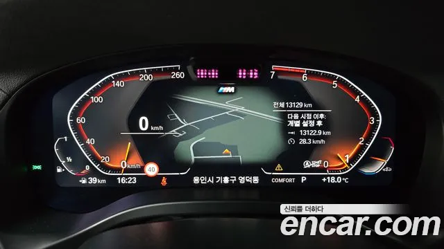 BMW X4 (G02) id 2705193 из Кореи 18