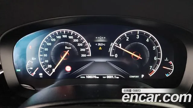 BMW 5 Series (G30) id 2834731 из Кореи 18