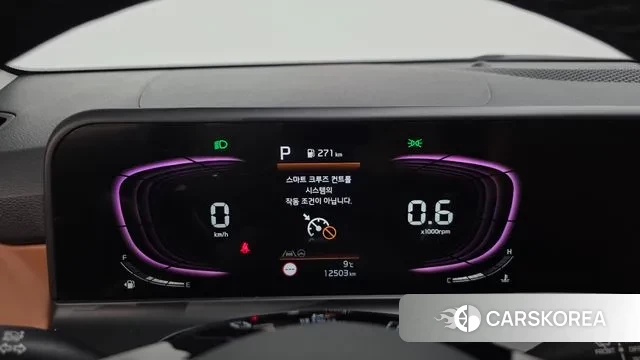 Kia The New Seltos id 3487328 из Кореи 18