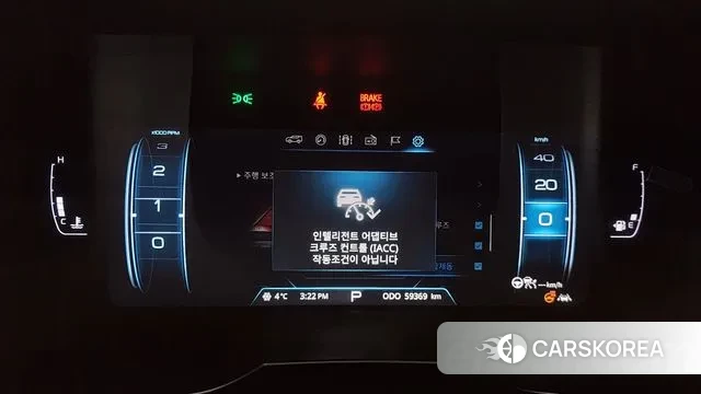 Ssangyong Beautiful Korando id 3453803 из Кореи 18