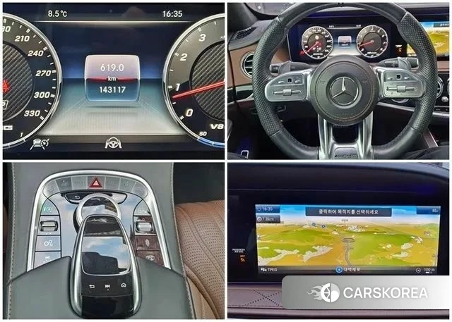 Mercedes-Benz S-Class W222 id 4180237 из Кореи 12