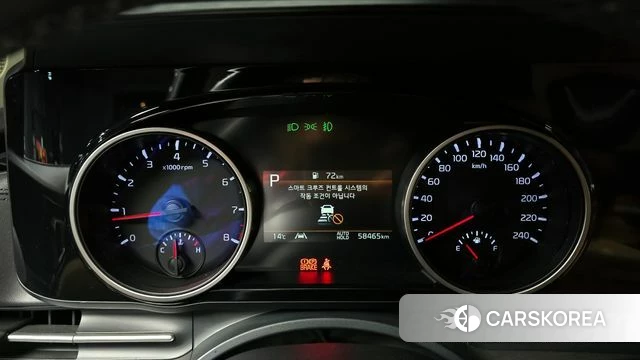 Kia Carnival 4th generation id 3851639 из Кореи 18