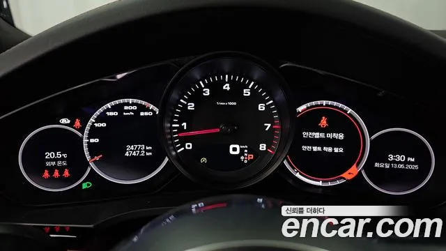 Porsche Cayenne (PO536) id 2716534 из Кореи 18