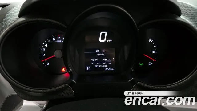 Kia The New Ray id 2800993 из Кореи 18