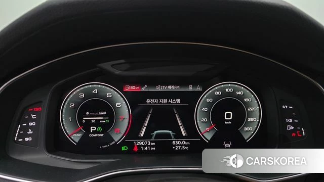 Audi A6 (C8) id 4849132 из Кореи 32
