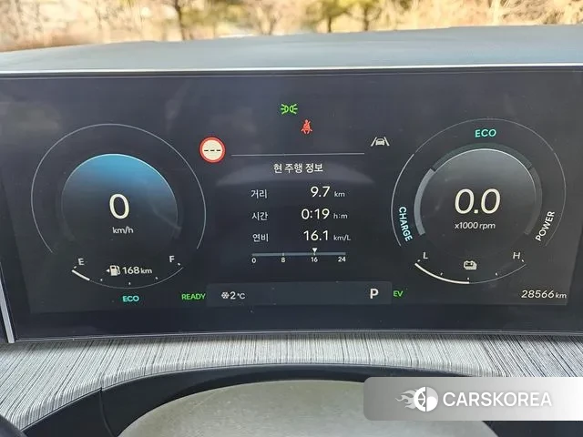 Hyundai Santa Fe (MX5) id 3624469 из Кореи 18