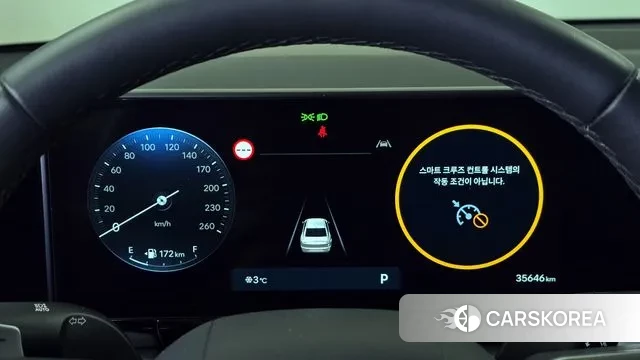 Hyundai Grandeur (GN7) id 3442317 из Кореи 18