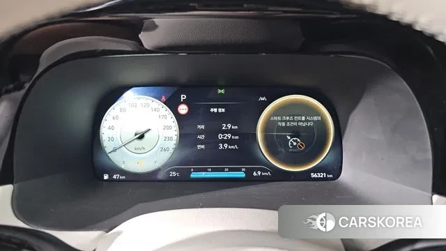 Hyundai The New Palisade id 3256892 из Кореи 18