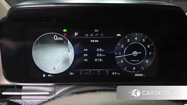 Kia Carnival 4th generation id 4701812 из Кореи 38