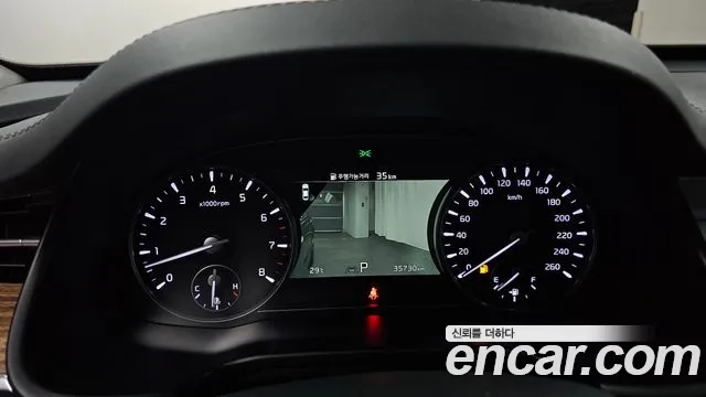 Kia The New K9 2nd generation id 2926318 из Кореи 18