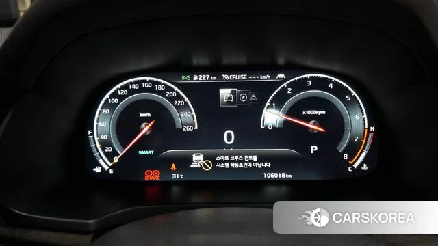 Kia K7 Premier id 4677350 из Кореи 31