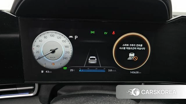 Hyundai Avante Hybrid (CN7) id 4614464 из Кореи 28