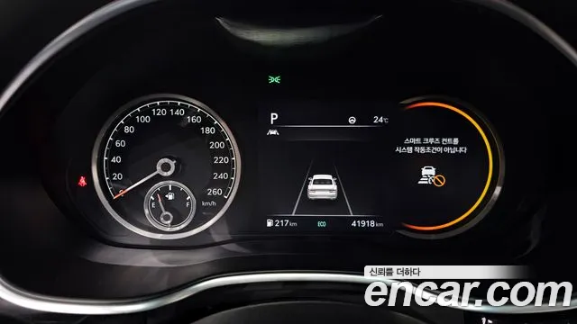 Genesis G80 (RG3) id 2802300 из Кореи 18