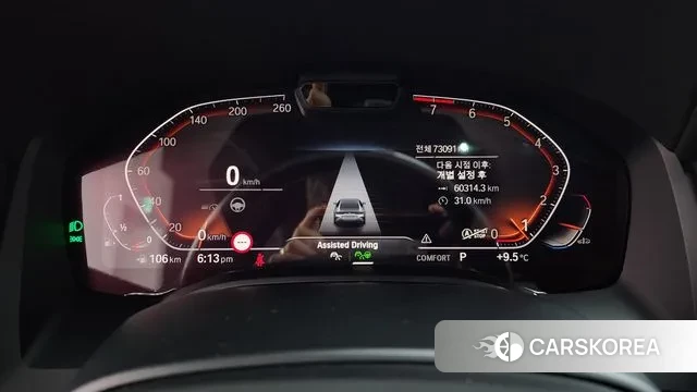 BMW 8 Series (G15) id 3691803 из Кореи 18