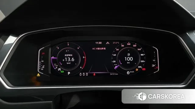 Volkswagen Tiguan second Generation id 3058000 из Кореи 18