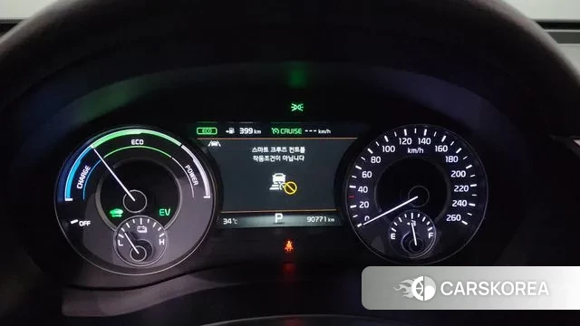 Kia All New K7 Hybrid id 2971272 из Кореи 18