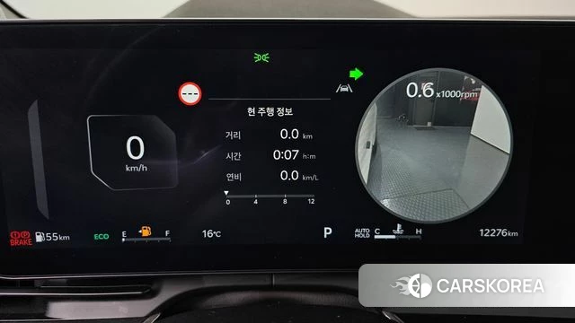 Kia The New Carnival 4th Generation id 4200990 из Кореи 45