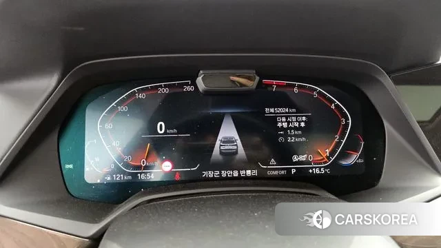 BMW X5 (G05) id 3295566 из Кореи 18