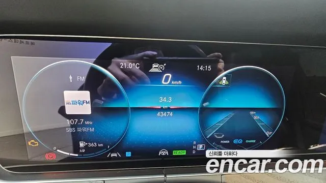 Mercedes-Benz E-Class W213 id 2740091 из Кореи 13