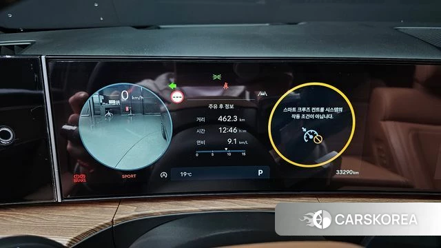 Hyundai Santa Fe (MX5) id 3864513 из Кореи 18