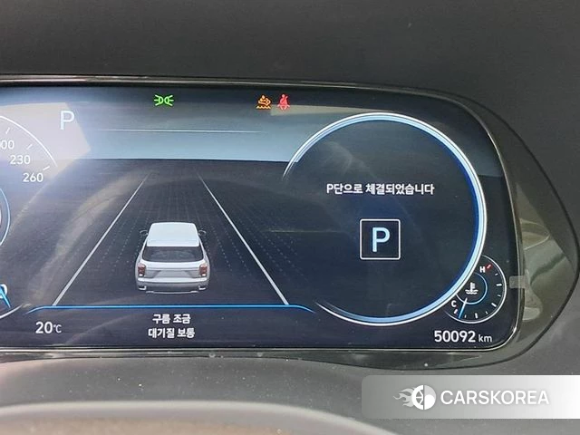 Hyundai Palisade id 4444678 из Кореи 18