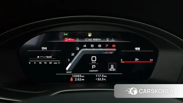 Audi Q5 (FY) id 3074104 из Кореи 18