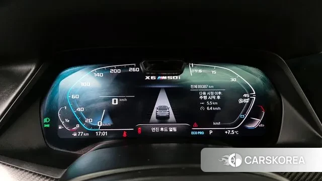BMW X6 (G06) id 3384779 из Кореи 18