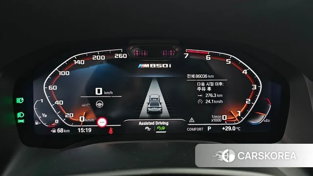 BMW 8 Series (G15) id 4422302 из Кореи 33