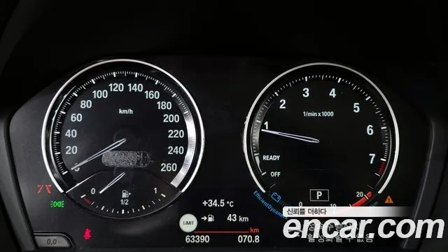 BMW X1 (F48) id 2911822 из Кореи 18