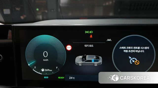 Hyundai Grandeur Hybrid (GN7) id 4635316 из Кореи 29
