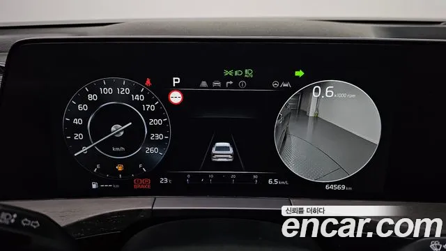 Kia K8 id 2852935 из Кореи 18