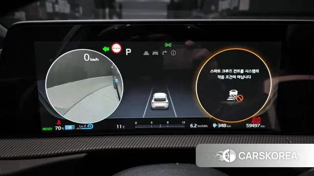 Kia EV6 id 3740203 из Кореи 18