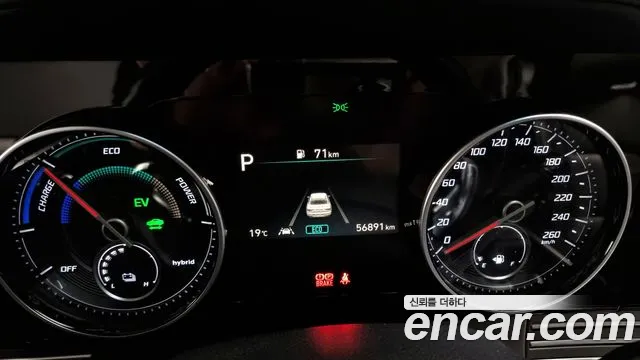 Hyundai The New Grandeur IG Hybrid id 2709248 из Кореи 18