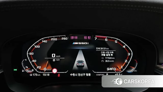 BMW 5 Series (G30) id 3813334 из Кореи 18