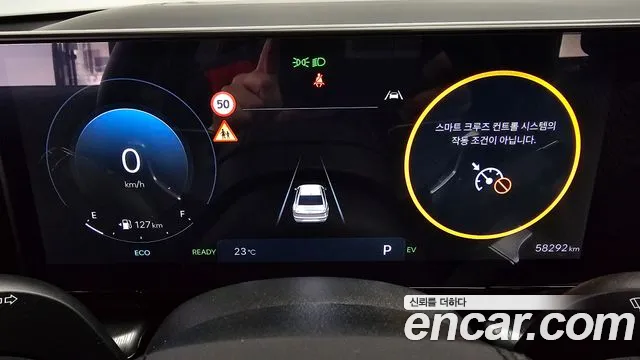 Hyundai Grandeur Hybrid (GN7) id 2723207 из Кореи 18