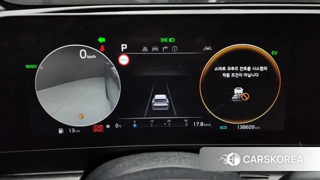 Kia Sportage 5th Generation Hybrid id 3561110 из Кореи 18