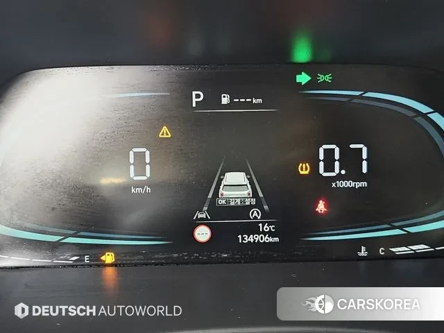 Hyundai The New Palisade id 3764503 из Кореи 18