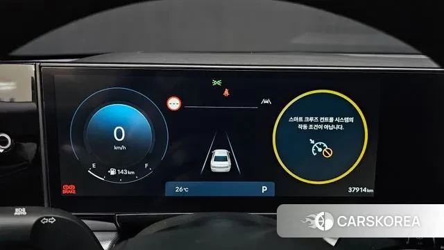 Hyundai Grandeur (GN7) id 3058184 из Кореи 18