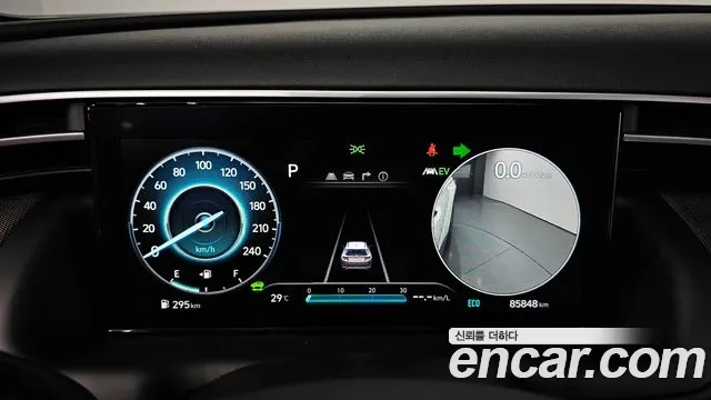 Hyundai Tucson Hybrid (NX4) id 2955731 из Кореи 18