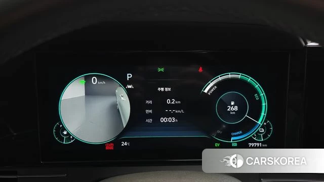 Hyundai The New Grandeur IG Hybrid id 4683614 из Кореи 18