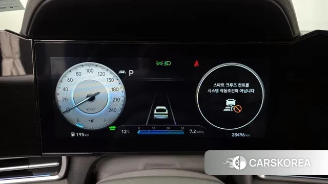 Hyundai Avante Hybrid (CN7) id 3487740 из Кореи 18