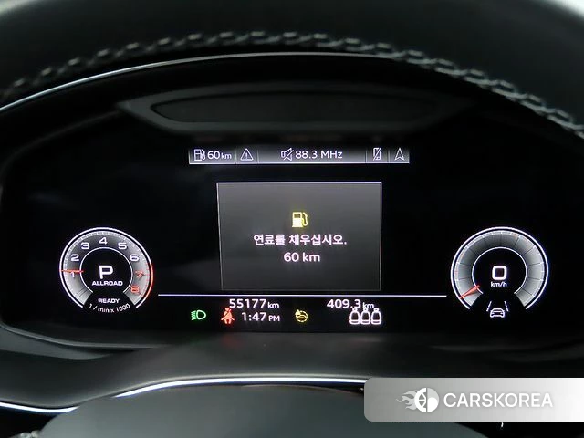 Audi Q8 (4M) id 3897265 из Кореи 18