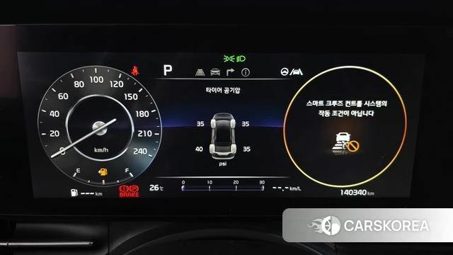 Kia Carnival 4th generation id 4529980 из Кореи 18