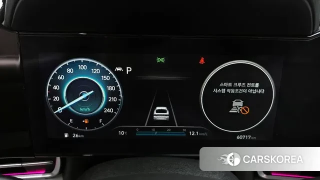 Hyundai Avante (CN7) id 3442704 из Кореи 18