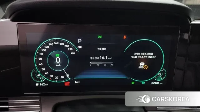 Hyundai The New Grandeur IG Hybrid id 3411734 из Кореи 18