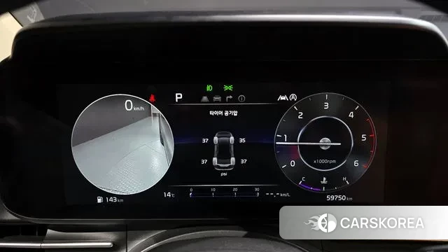 Kia Carnival 4th generation id 3770995 из Кореи 18